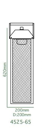 Outdoor Garden Lamp G-4525