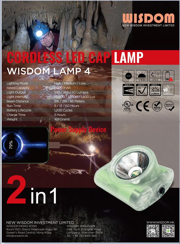 wisdom lamp 4 australia